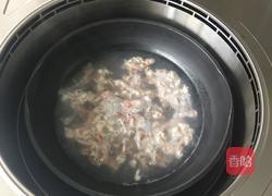 京葱羊肉卷的做法图解2