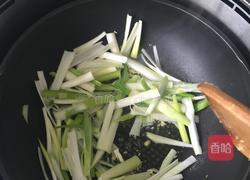 京葱羊肉卷的做法图解4