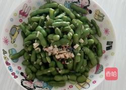凉拌毛豆的做法图解4