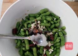 凉拌毛豆的做法图解3