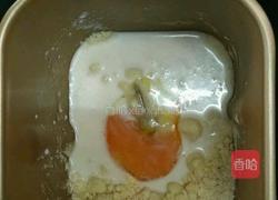 马苏里拉奶酪麻薯面包的做法图解3