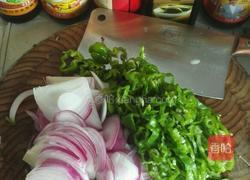 黑椒牛柳炒素什锦的做法图解2