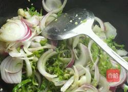 黑椒牛柳炒素什锦的做法图解3