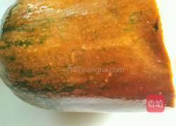 干焖南瓜的做法图解1