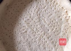 金枪鱼玉米粒披萨的做法图解3