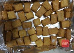 烤箱版鱼豆腐的做法图解2