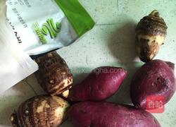 红豆芋圆的做法图解1