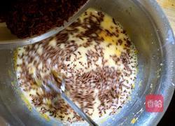 巧克力奶油冰淇淋的做法图解3