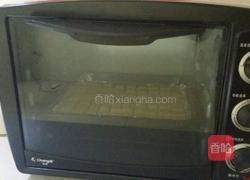 小方饼干的做法图解10