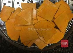 燕麦南瓜馒头的做法图解1