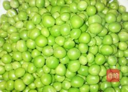 麻辣丁青豆的做法图解1