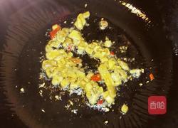 麻辣丁青豆的做法图解3