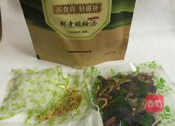 酸梅汤的做法图解1