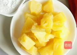 菠萝古老肉的做法图解2