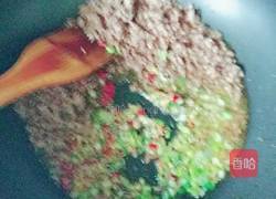 迷你小饭包的做法图解6