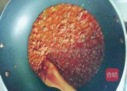 迷你小饭包的做法图解7