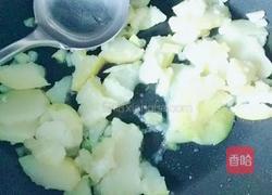 迷你小饭包的做法图解8