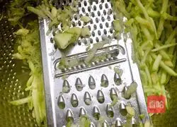 Illustration of how to make melon and vegetable cake 1