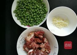 豌豆蒸排骨的做法图解1