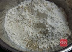 大叶芹包子的做法图解1