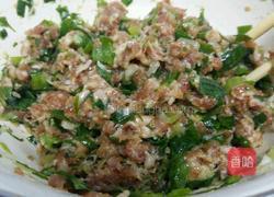 大叶芹包子的做法图解6