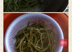 凉拌海带丝的做法图解2