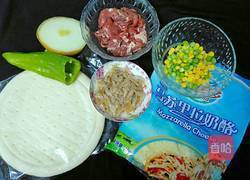 田园风情披萨的做法图解1