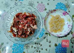 田园风情披萨的做法图解2