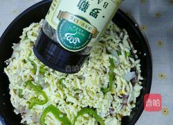 田园风情披萨的做法图解13