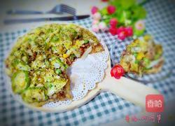 田园风情披萨的做法图解19