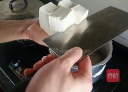 汤白肉嫩鱼头豆腐汤的做法图解2