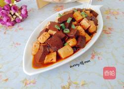 麻辣鸭血炖豆腐的做法图解13