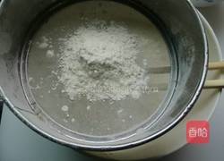 菠萝蛋挞的做法图解4