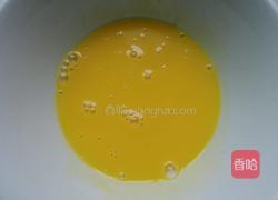 菠萝蛋挞的做法图解5