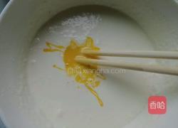 菠萝蛋挞的做法图解6