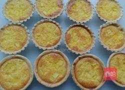 菠萝蛋挞的做法图解11