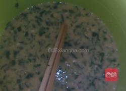 鸡蛋菜饼的做法图解3