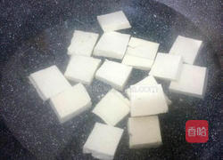 鱼头豆腐汤的做法图解3