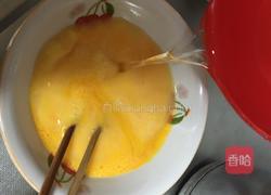 清水炖蛋的做法图解4