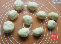 玉米火腿芝士面包的做法图解5