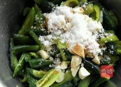 腌小黄瓜的做法图解7