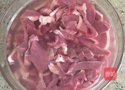 猪心炒酸菜的做法图解1