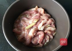 韩酱肉丝的做法图解2