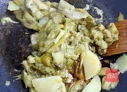 土豆烩茄子的做法图解3
