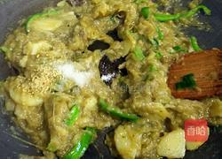 土豆烩茄子的做法图解6