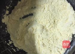 玉米红枣蜂蜜膏的做法图解1