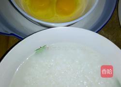 蛋炒饭的做法图解1