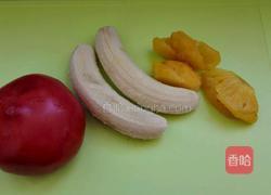 西红柿果蔬糊的做法图解1