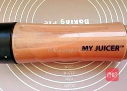 西红柿果蔬糊的做法图解4