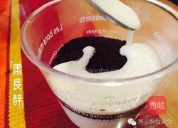 奥利奥木糠杯的做法图解10